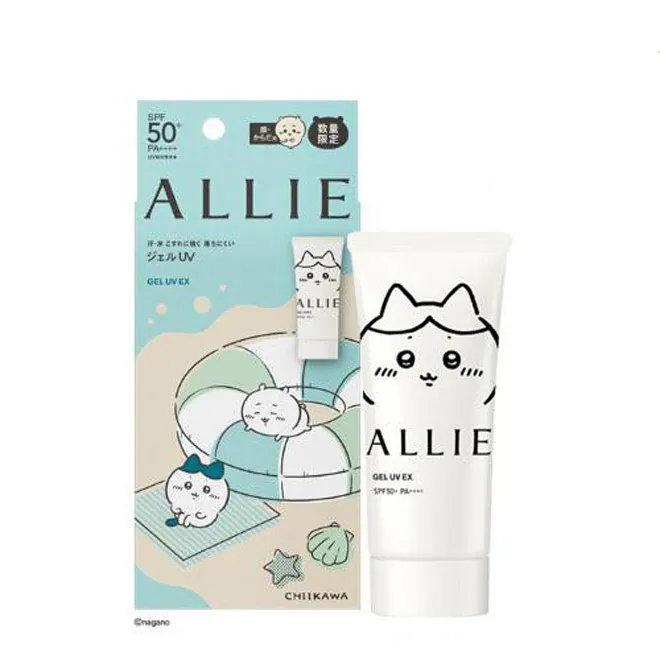Allie Sunscreen